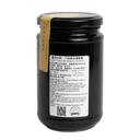 川貝・陳皮・氷砂糖の煮込みレモンシロップ 314ml