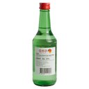 Lotte Chum Churum Apple Mango Soju 12% 350ml
