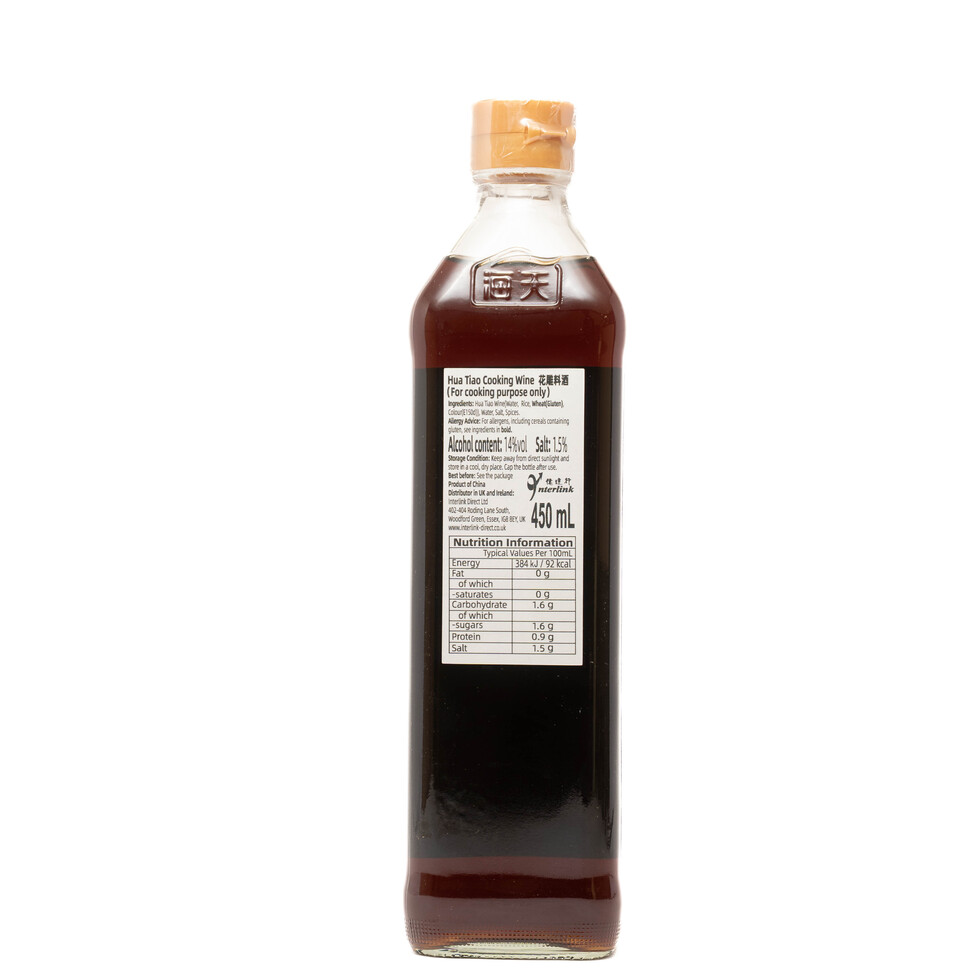 Haday TOP Hua Tiao Cooking Wine (ABV 14%) 450ml