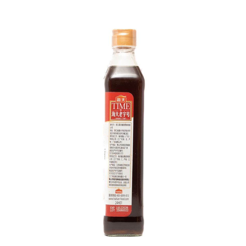 Haday TOP Hua Tiao Cooking Wine (ABV 14%) 450ml