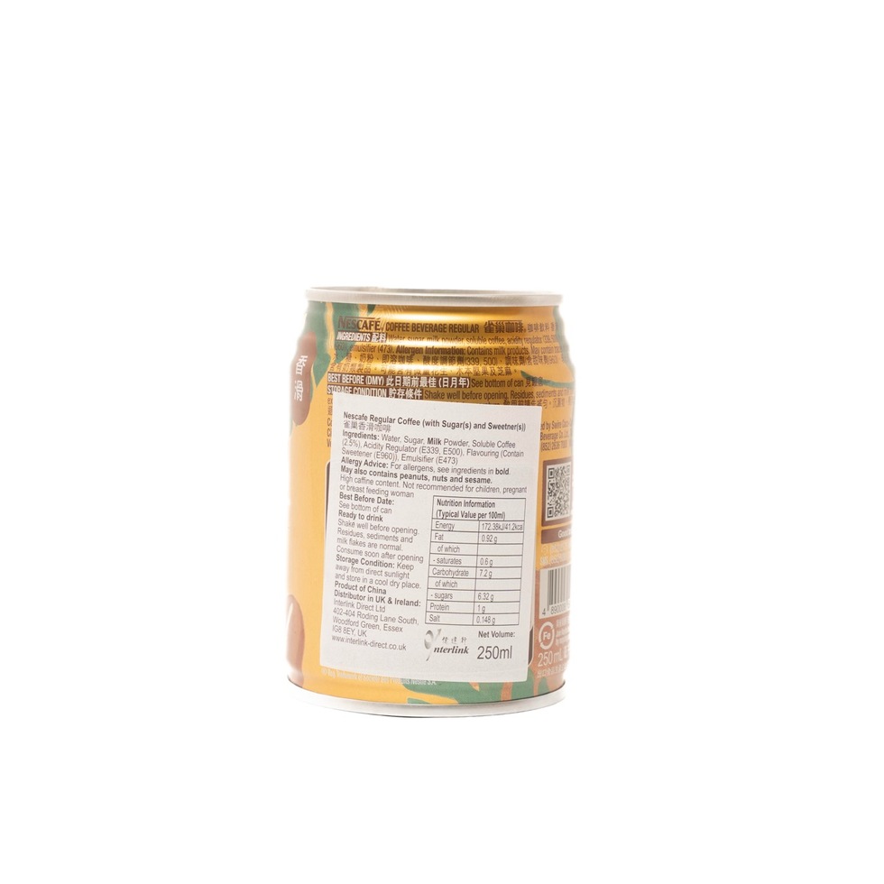 NESCAFÉ Regular Coffee 250ml