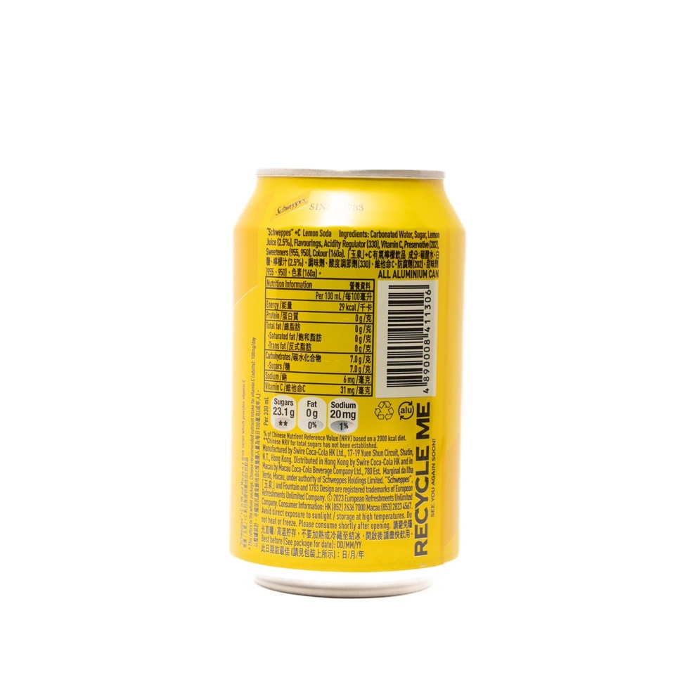 Schweppes +C レモンソーダ 330ml