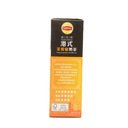 リプトン 香港式カフェミルクティー スティック 19g×10