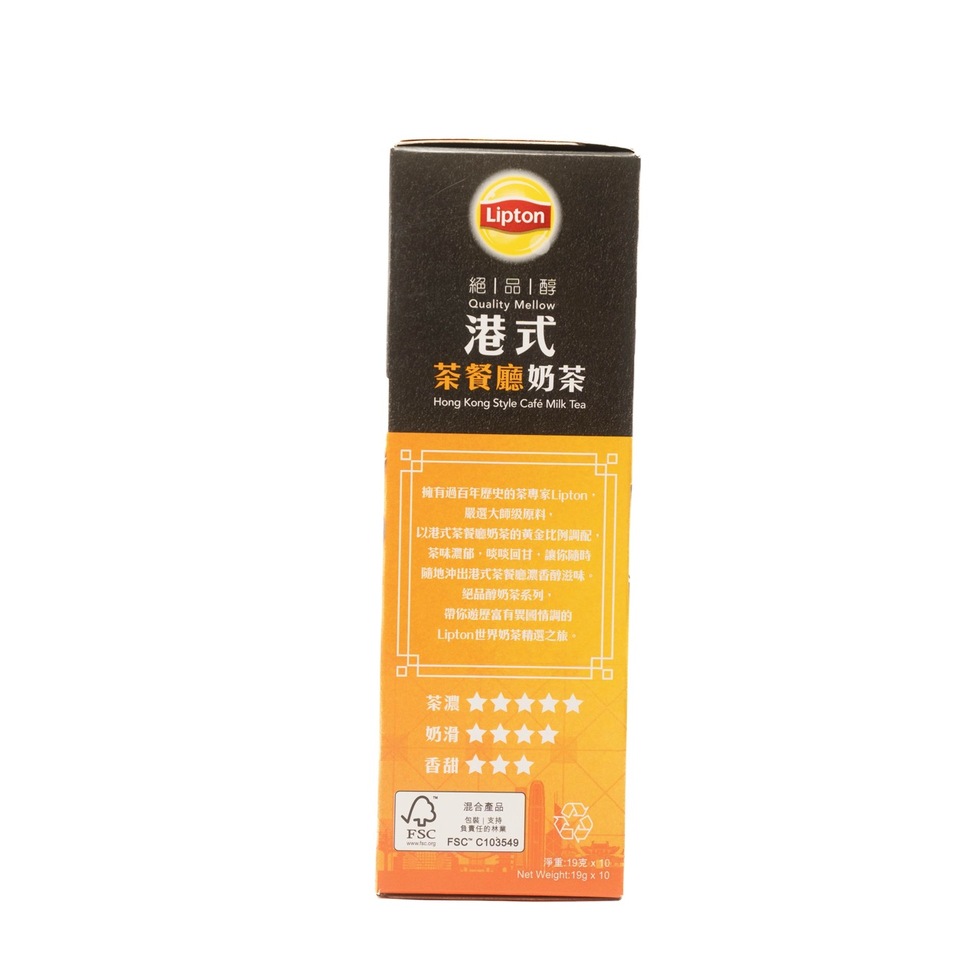 リプトン 香港式カフェミルクティー スティック 19g×10