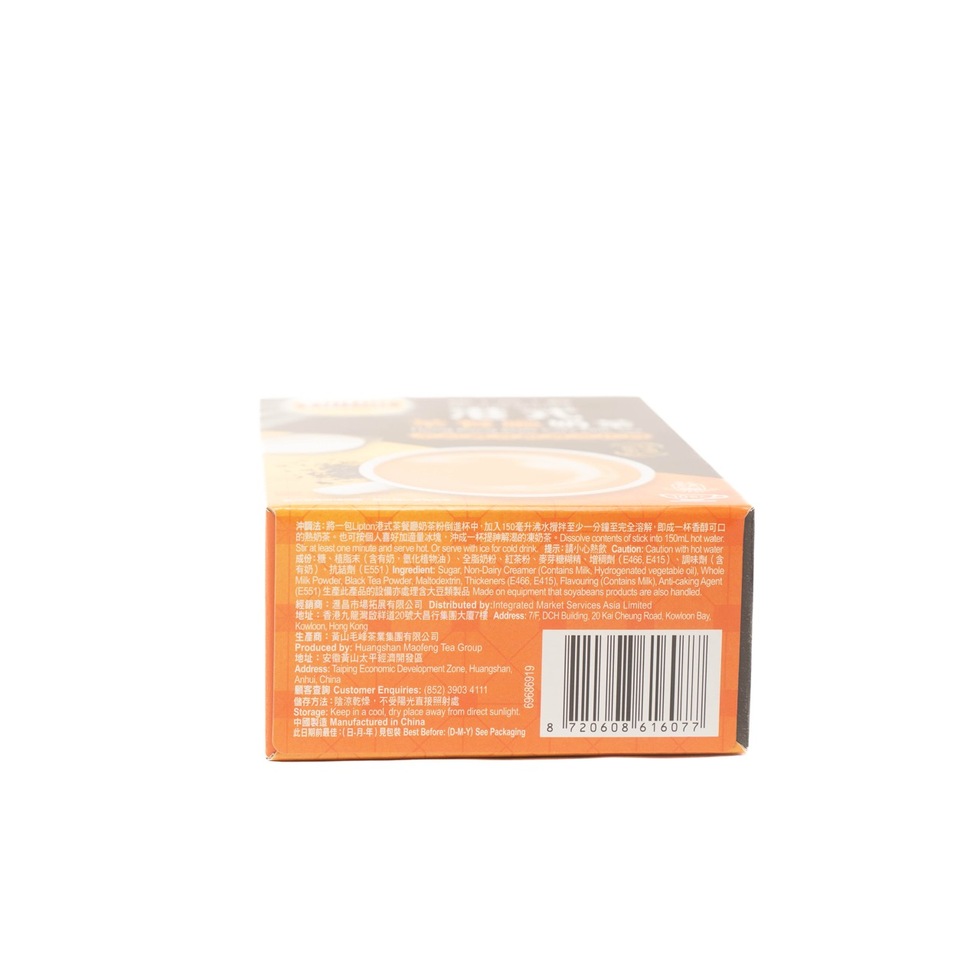 リプトン 香港式カフェミルクティー スティック 19g×10