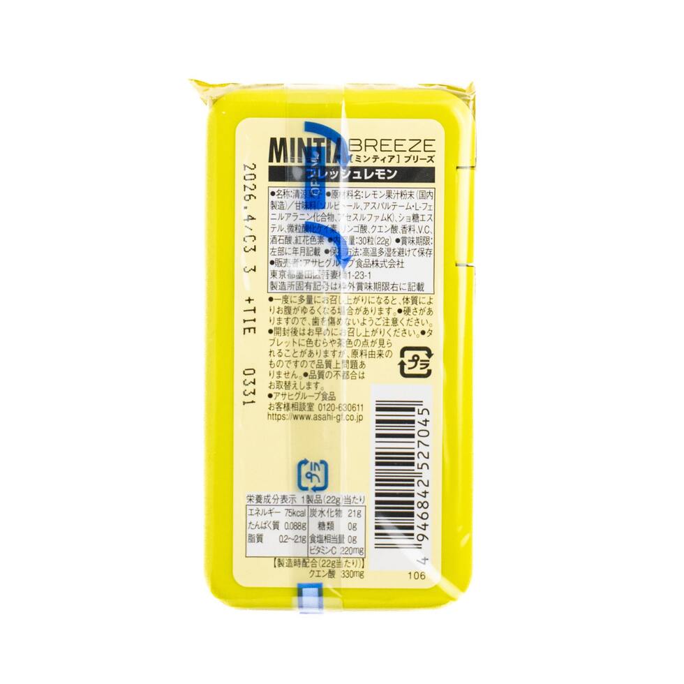 アサヒ ミンティアブリーズ フレッシュレモン(無糖)