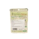 Tsujiri Smooth Instant Matcha 40g