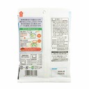 Riken Wakame Seaweed Soup 3 Servings