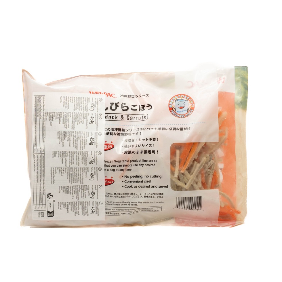 Wel-Pac Kinpira Gobo (Burdock & Carrot Stir-Fry Mix) 454g