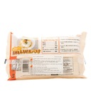 Marukou Grated Tororo (Japanese Yam) 40g×4