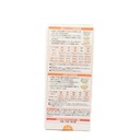 料亭のこうや豆腐 5個（味だし付）