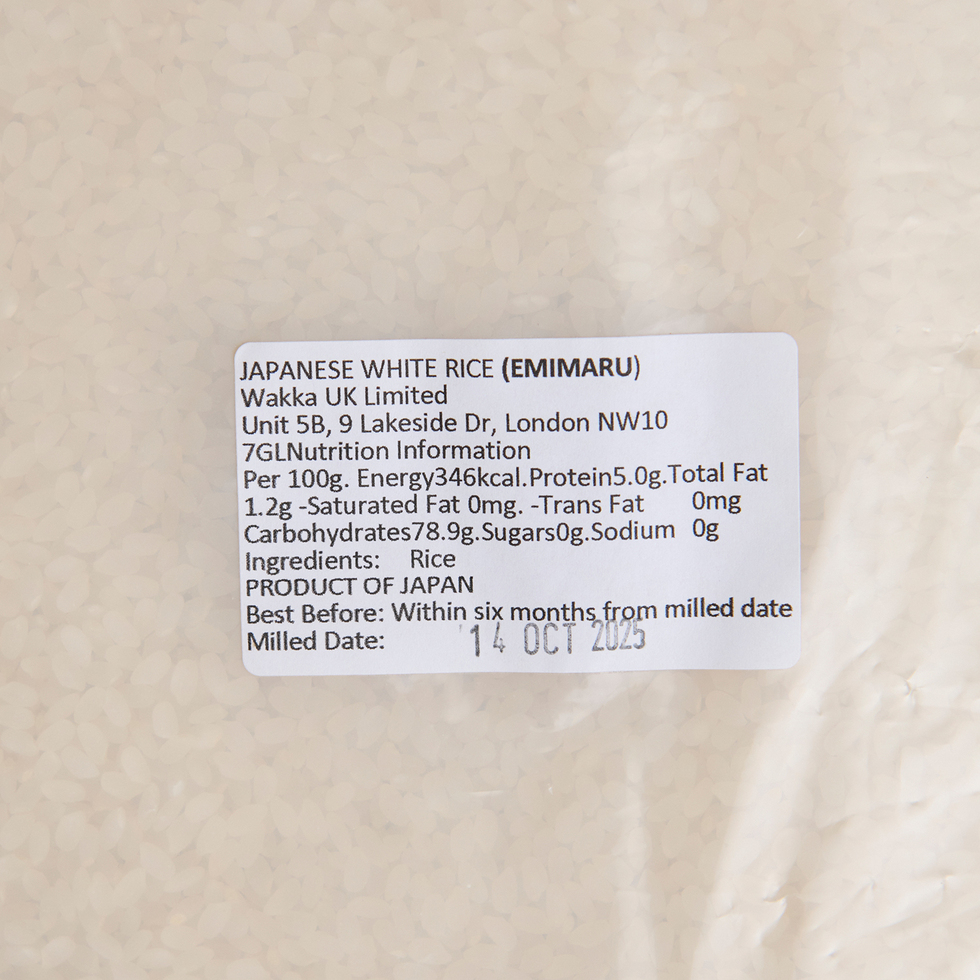 Freshly Milled Emimaru Japanese Rice from Hokkaido 5kg