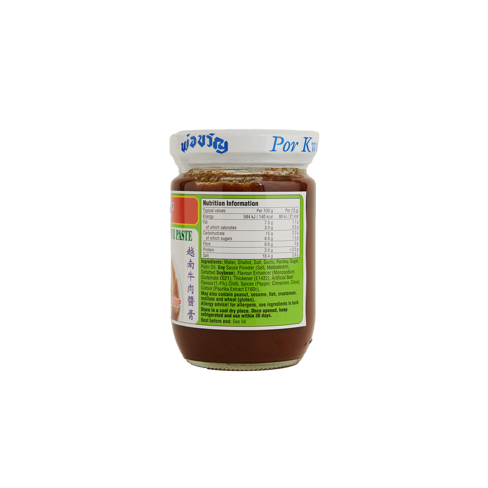 Por Kwan Vietnamese Beef Flavour Paste 227g