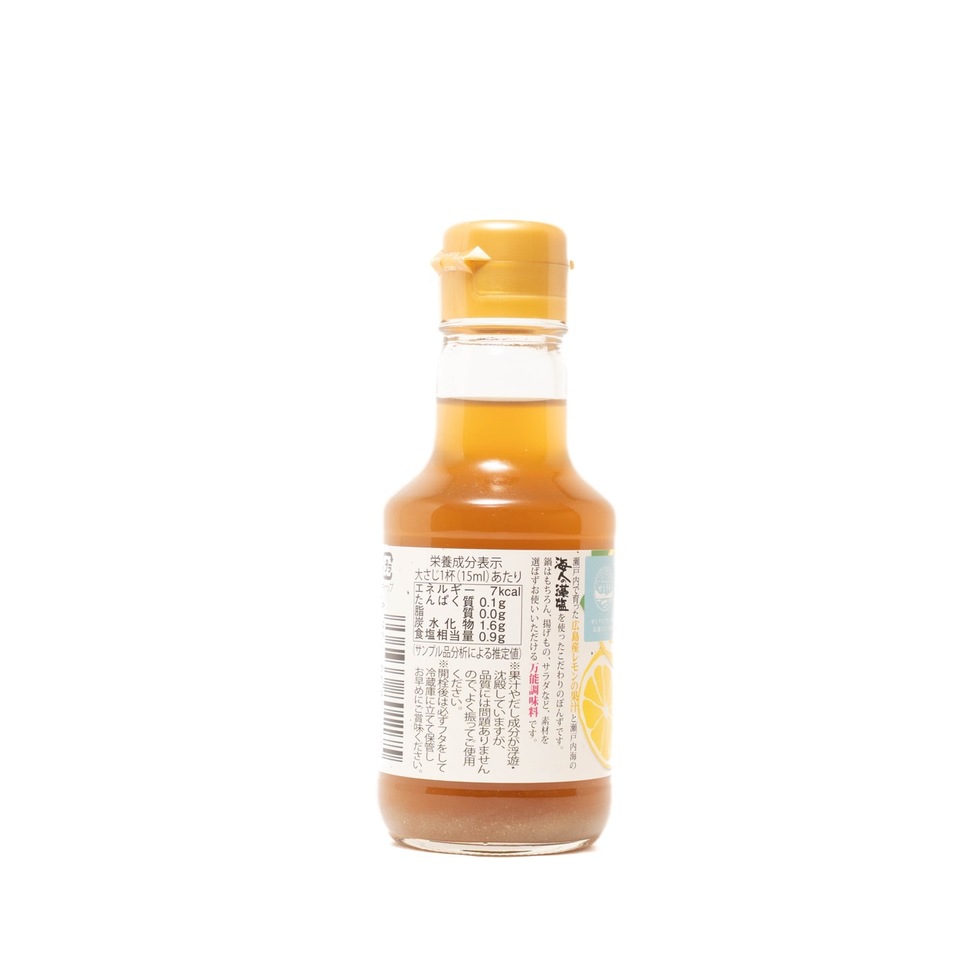 Teraoka Sea Salt Lemon Ponzu 150ml