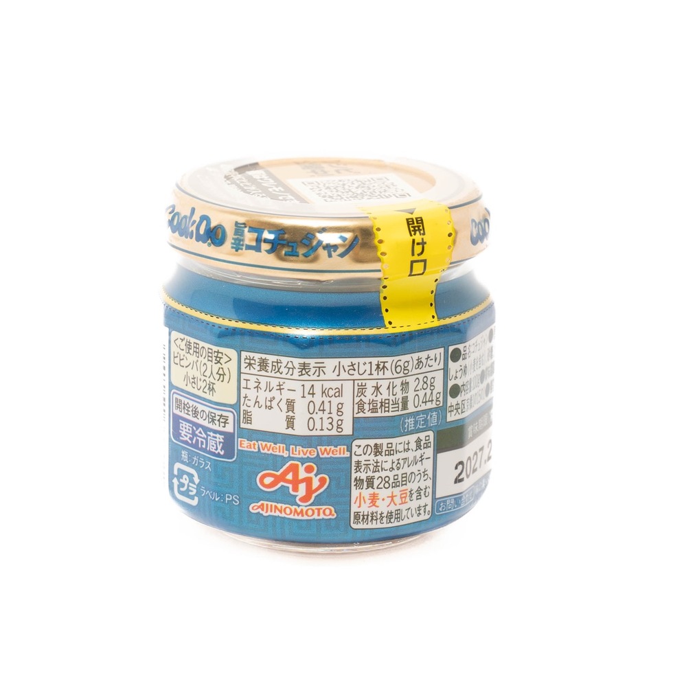 Cook Do Korean Style Gochujang Paste 100g