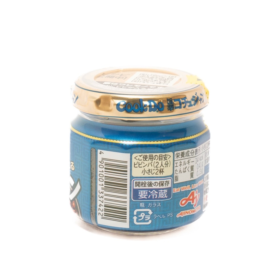 Cook Do Korean Style Gochujang Paste 100g