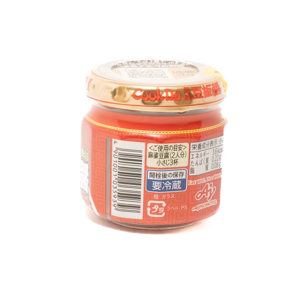 Cook Do Fermented Toban Djan Paste 100g
