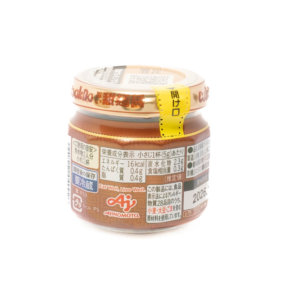 Cook Do Tianmianjiang Chinese Style Bean Paste (Sweet Miso Paste) 100g