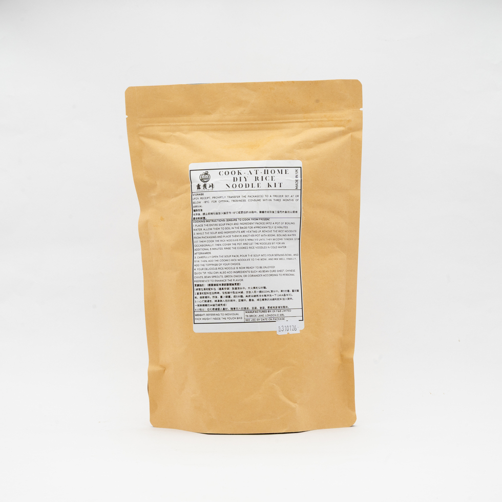 雲貴川米線冷凍包 - 牛魔皇 680克