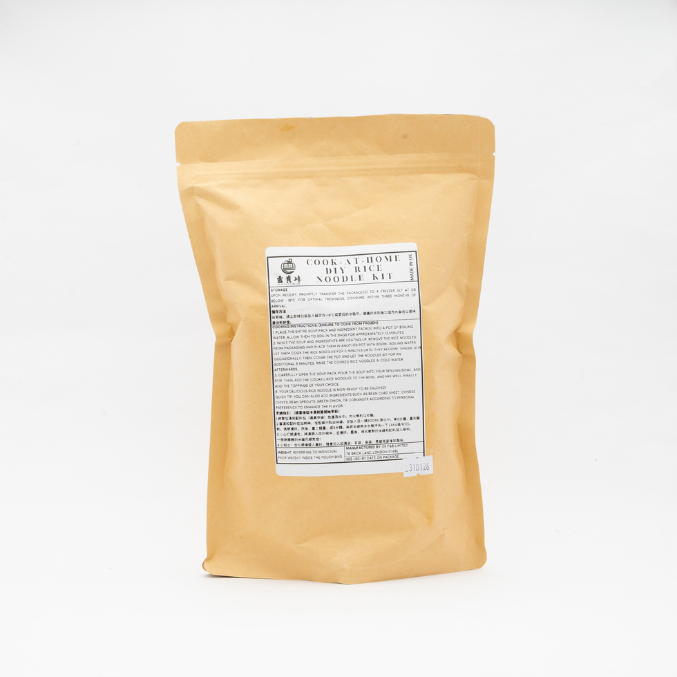 雲貴川米線冷凍包 - 孖寶皇 500克