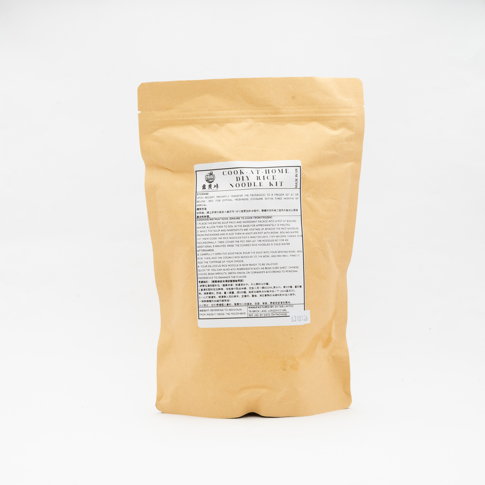 雲貴川米線冷凍包 - 夠Pork皇 500克