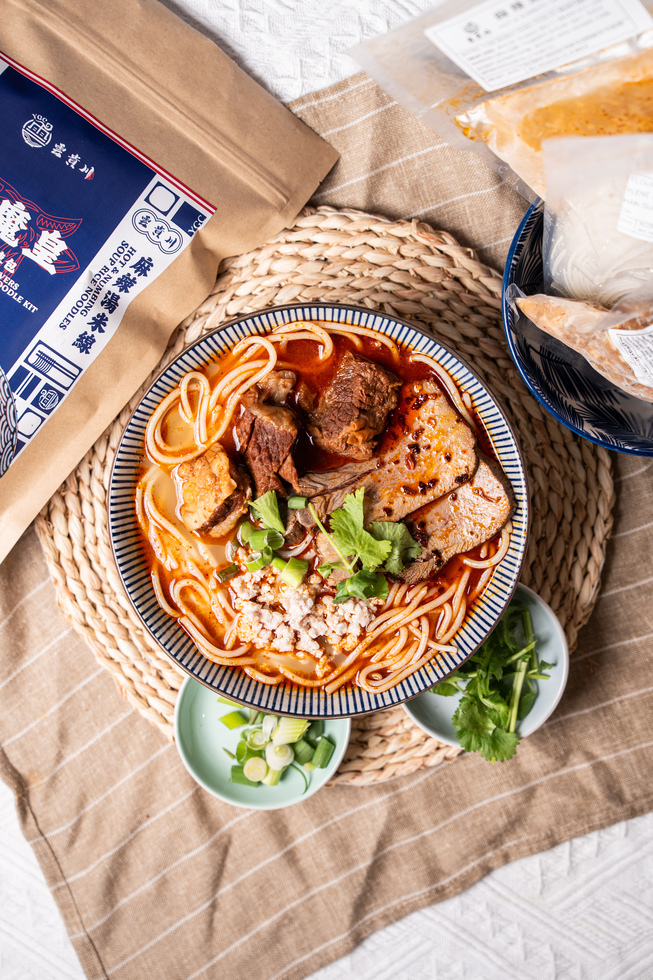 雲貴川米線冷凍包 - 牛魔皇 680克