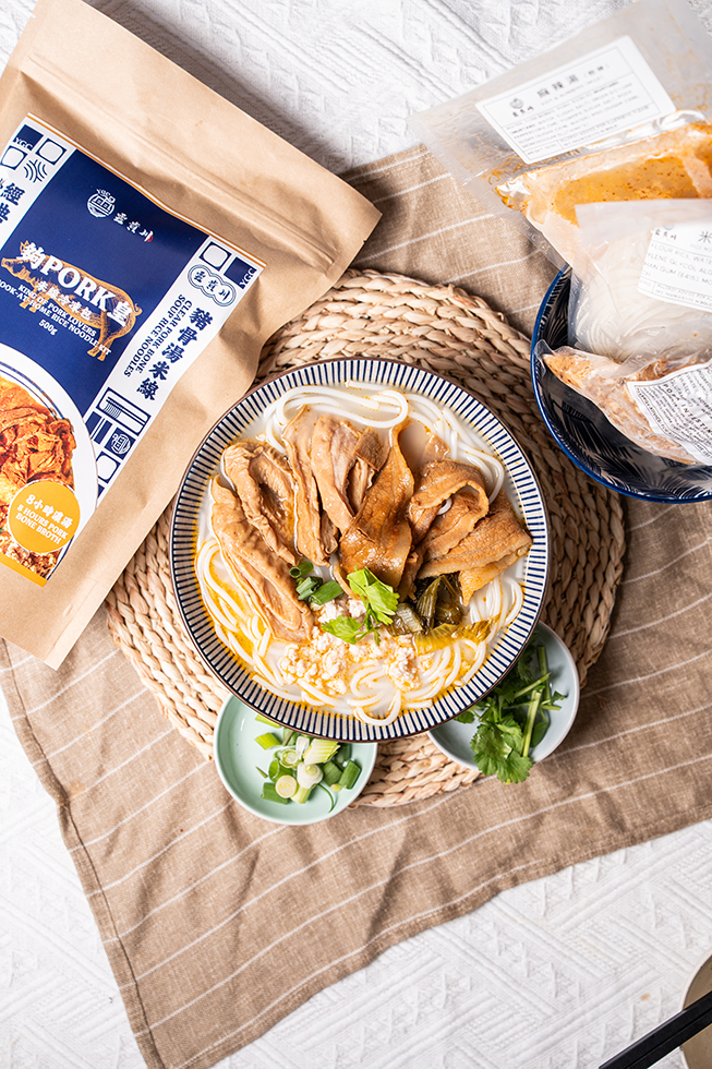 雲貴川米線冷凍包 - 夠Pork皇 500克