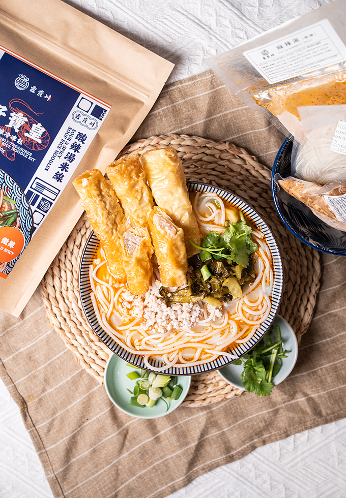 雲貴川米線冷凍包 - 孖寶皇 500克