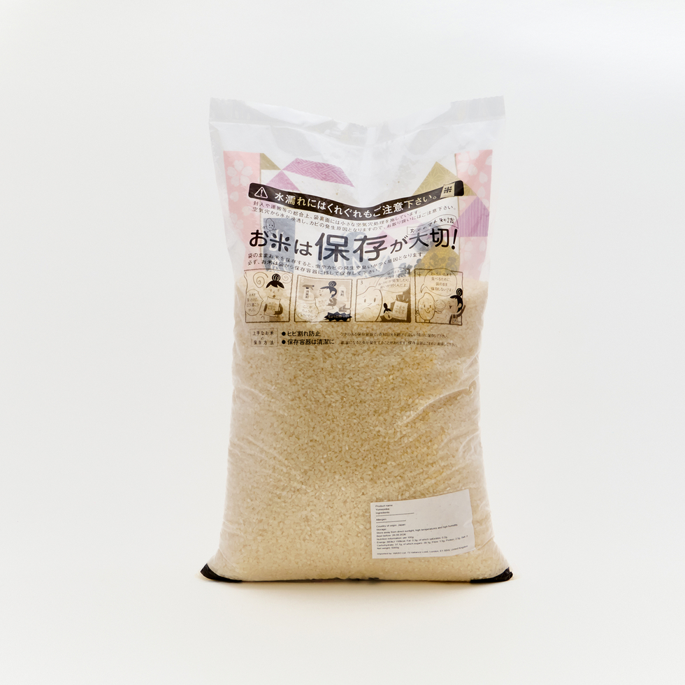 Hokkaido Yume Pirika Rice 10kg(5kg x 2)