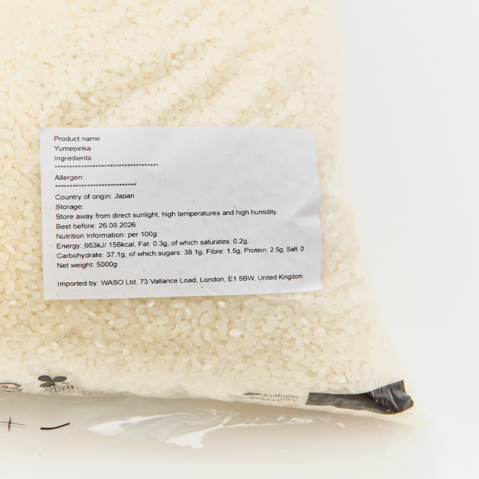 Hokkaido Yume Pirika Rice 5kg