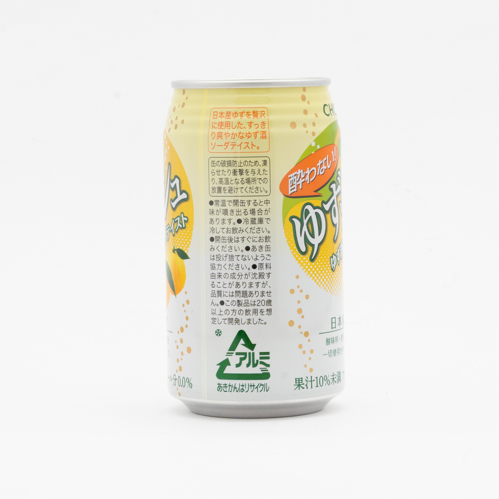Choya Yuzu-shu Soda Taste (Non-Alcoholic) 350ml