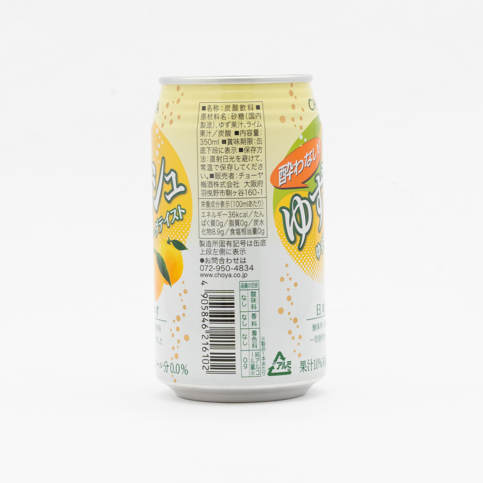 Choya Yuzu-shu Soda Taste (Non-Alcoholic) 350ml