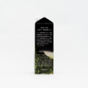 Honey Premium Matcha Syrup 900ml