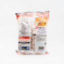 雪の宿 黒糖みるく味（20枚）