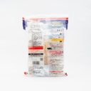 雪の宿 サラダ（20枚）