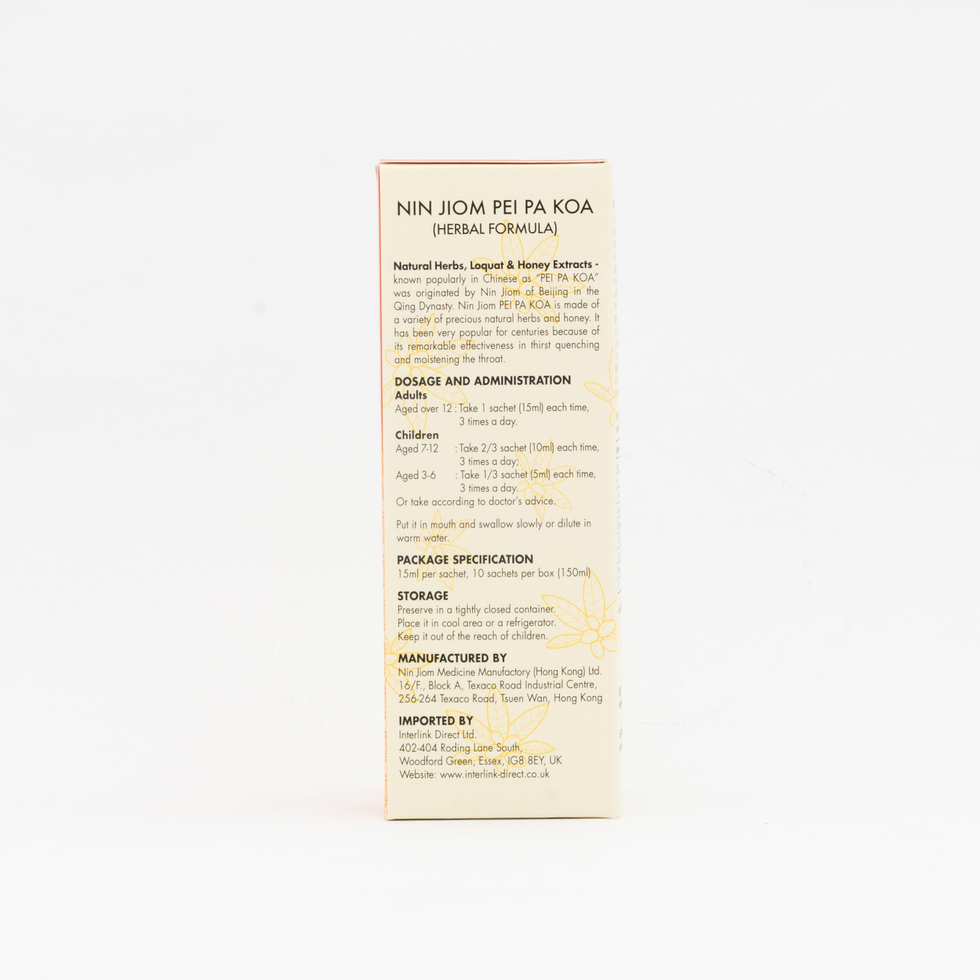 Nin Jiom Pei Pa Koa Herbal Formula Loquat & Honey Extracts Convenient Pack 10 Sachets (15ml each)