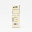 Nin Jiom Pei Pa Koa Herbal Formula Loquat & Honey Extracts Convenient Pack 10 Sachets (15ml each)