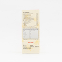 Nin Jiom Pei Pa Koa Herbal Formula Loquat & Honey Extracts Convenient Pack 10 Sachets (15ml each)