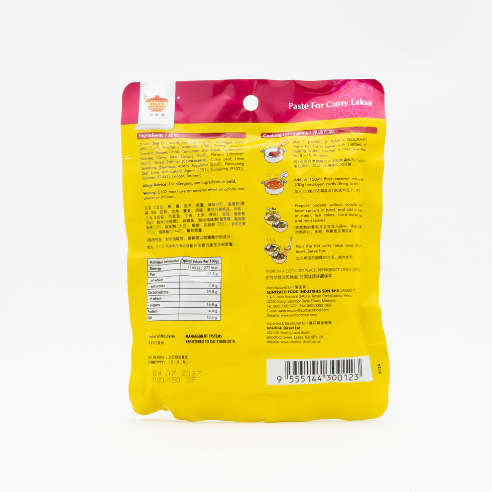 Tean’s Gourmet Paste for Curry Laksa 200g (Serves 6–8)