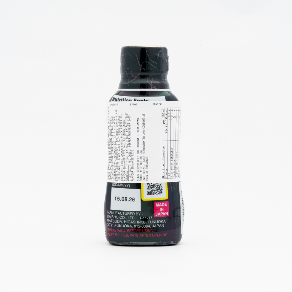 Daisho Yakiichi Black Pepper Yakiniku Sauce 200.5ml (245g)