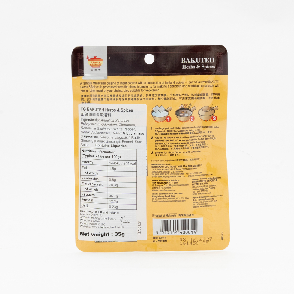 Tean’s Gourmet Bakuteh Herbs & Spices 35g (Serves 4–6)