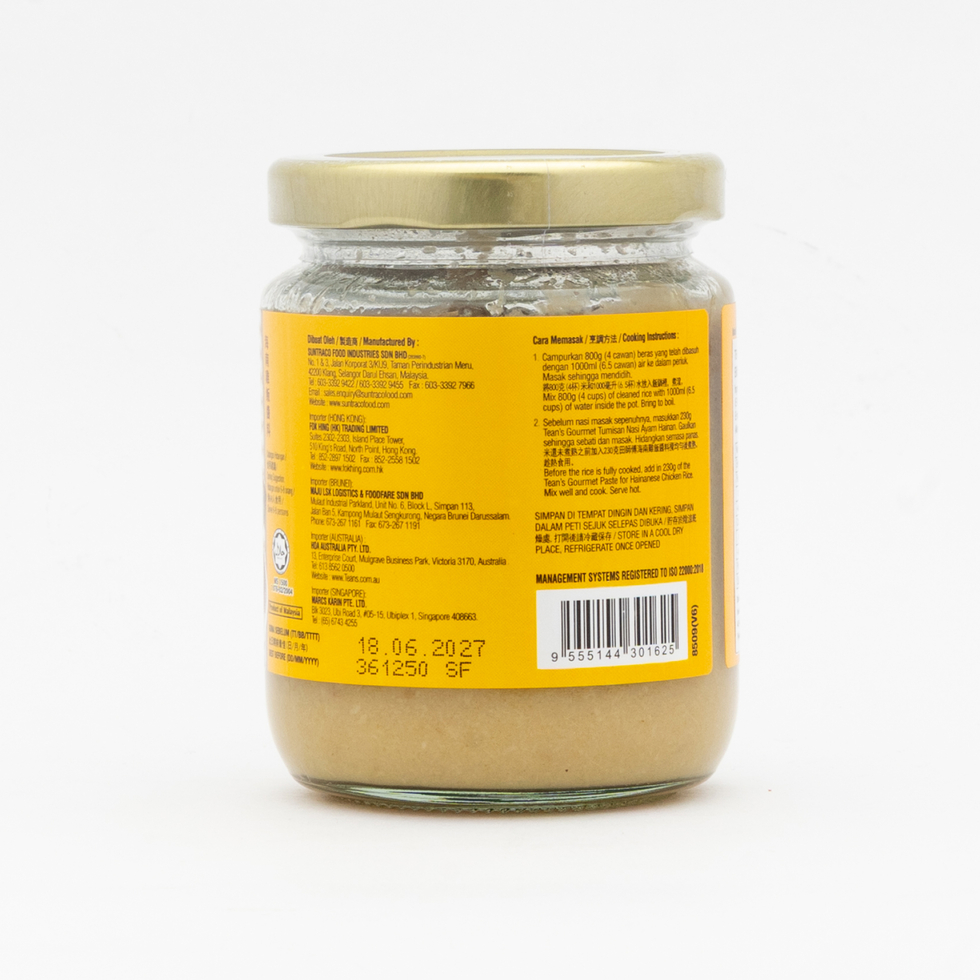 田師傅 海南雞飯醬料 230克（不添加防腐劑）