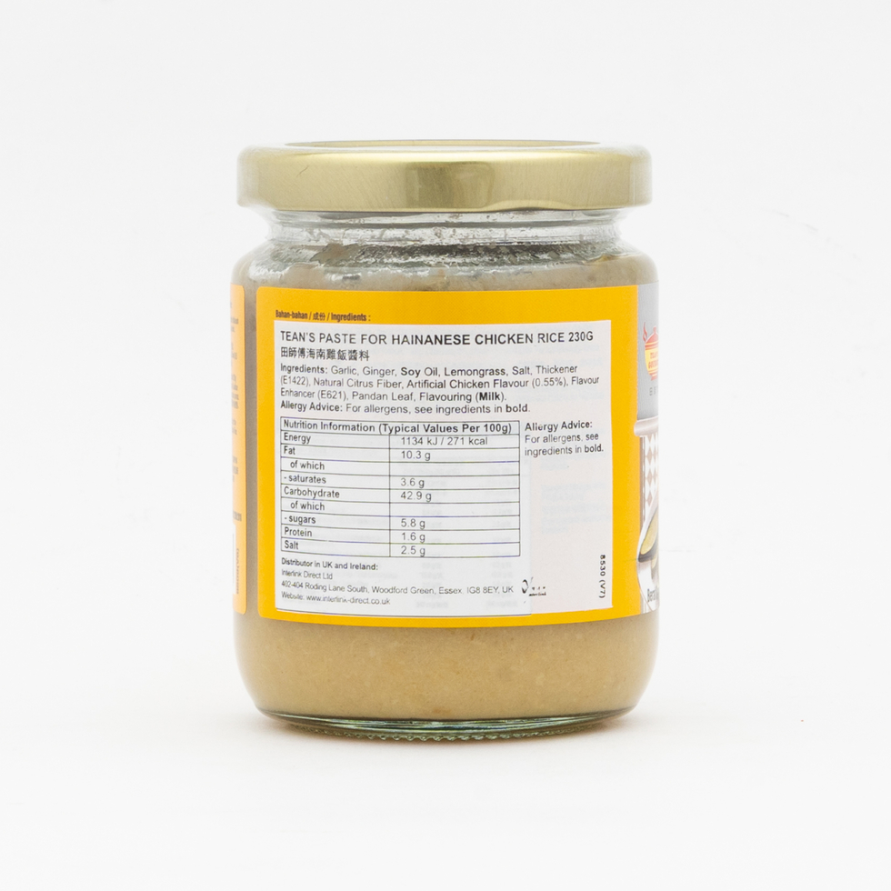 田師傅 海南雞飯醬料 230克（不添加防腐劑）