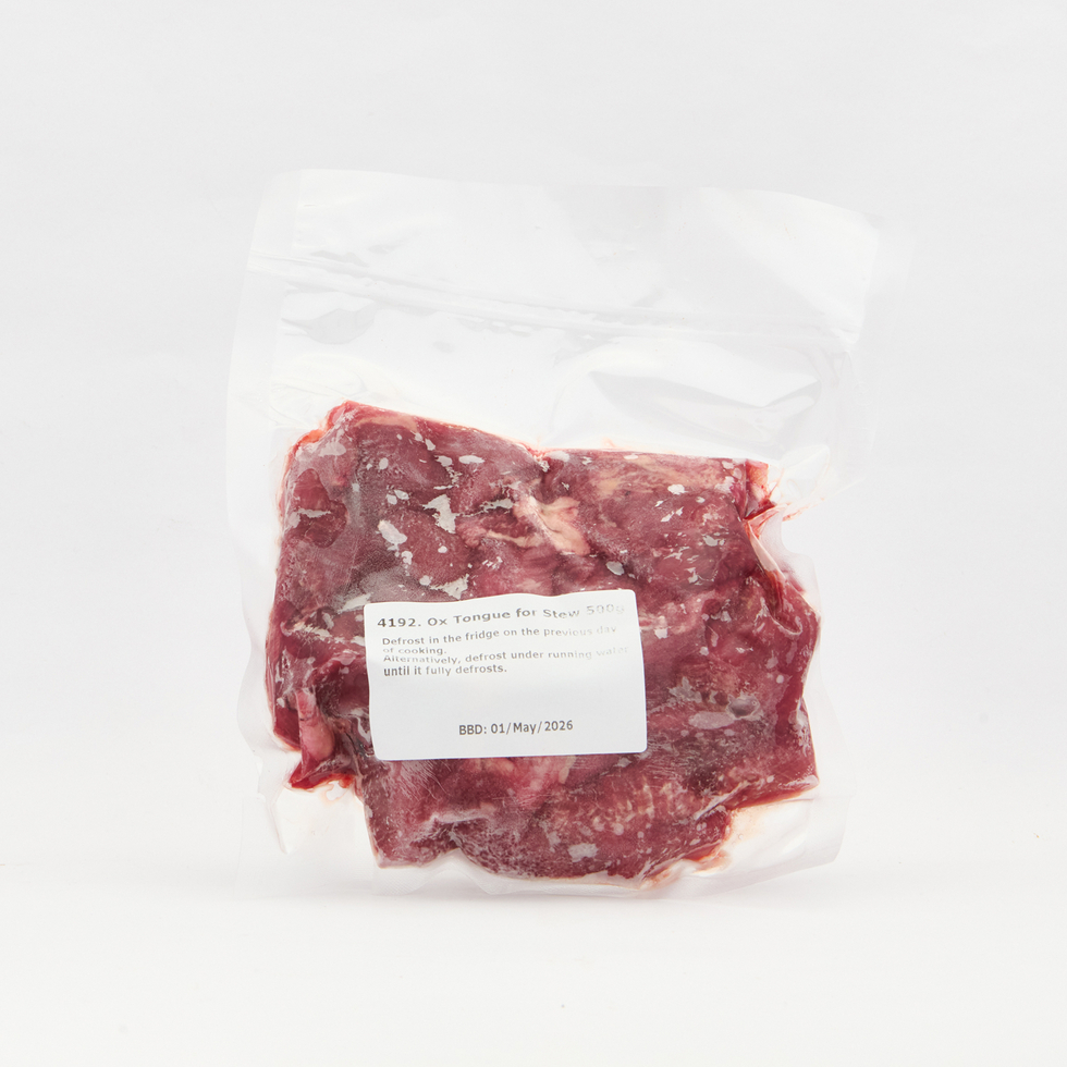 牛たん シチュー/カレー等煮込み用 500g