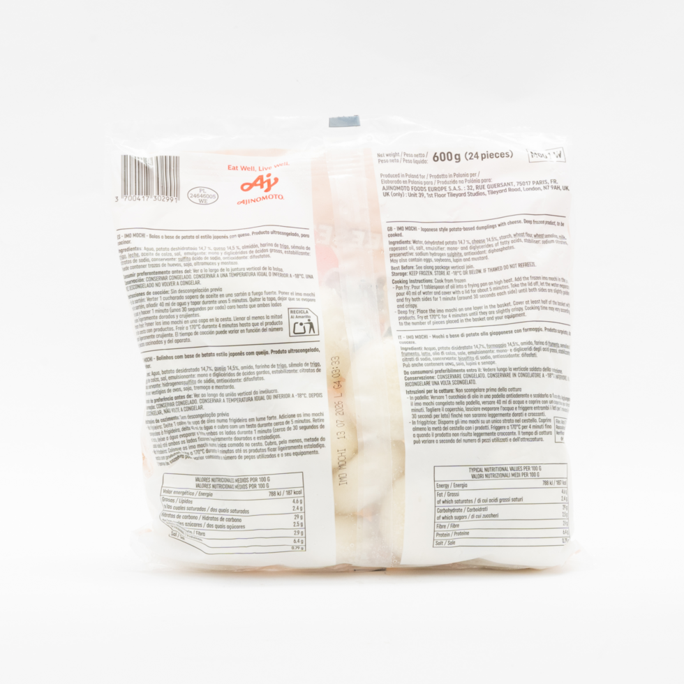 味の素 いももちチーズ 600g（24個入）