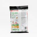 Haidilao Canton-style Pork Tripe & Chicken Flavour Hot Pot Soup Base 190g