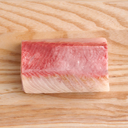Yellowtail Sashimi Block 90-100g by Nobu Sakaguchi (15 years at a Michelin starred)