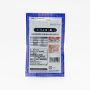 Mitake Roasted Black Sesame Seeds 45g