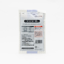 みたけ すりごま（黒）40g