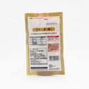 Mitake Ground White Sesame 40g